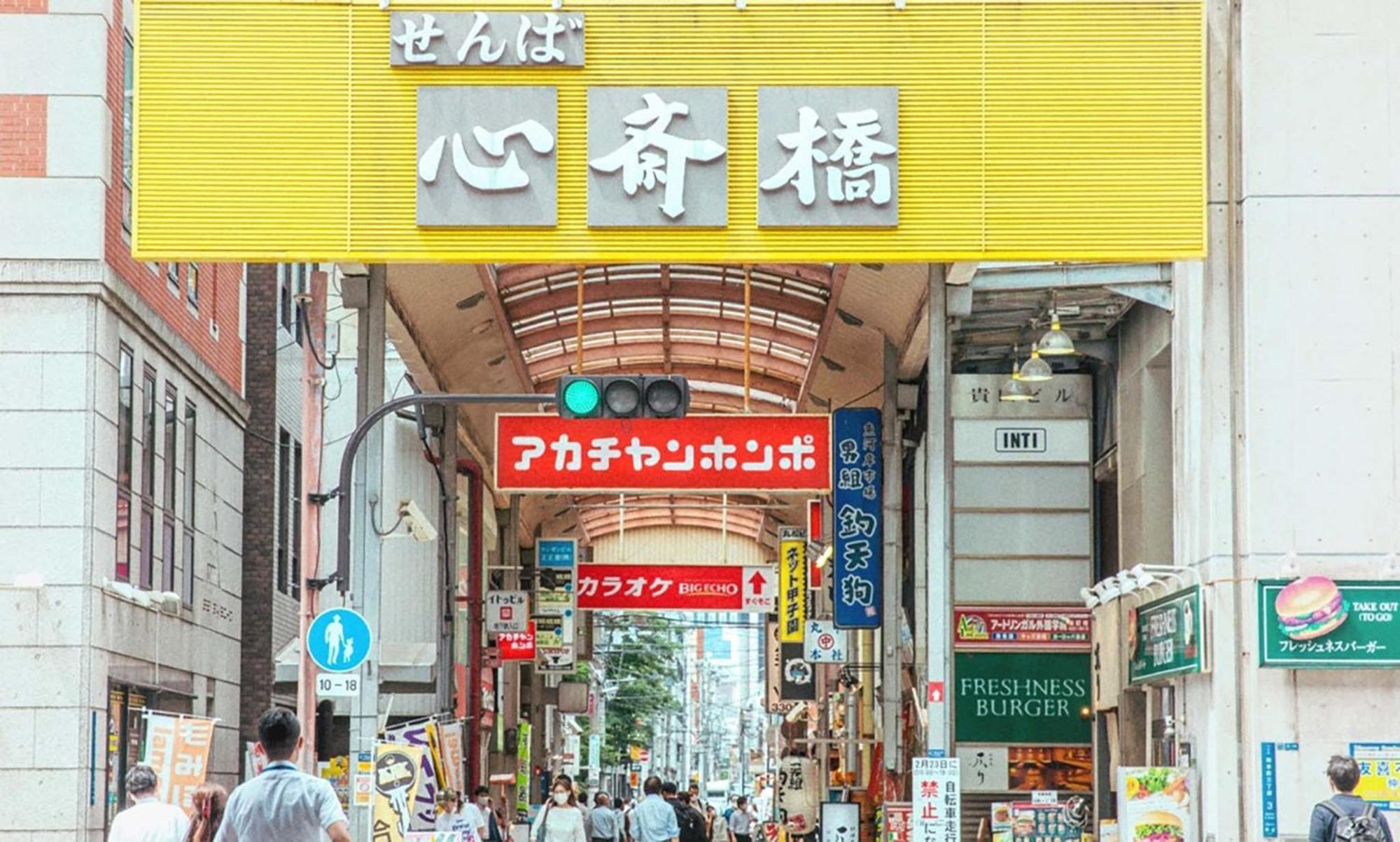 Hotel Lite House Shinsaibashi 5 Osaka Exterior foto